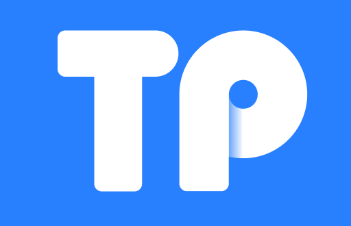 苹果TP钱包的真实性分析与用户体验分享